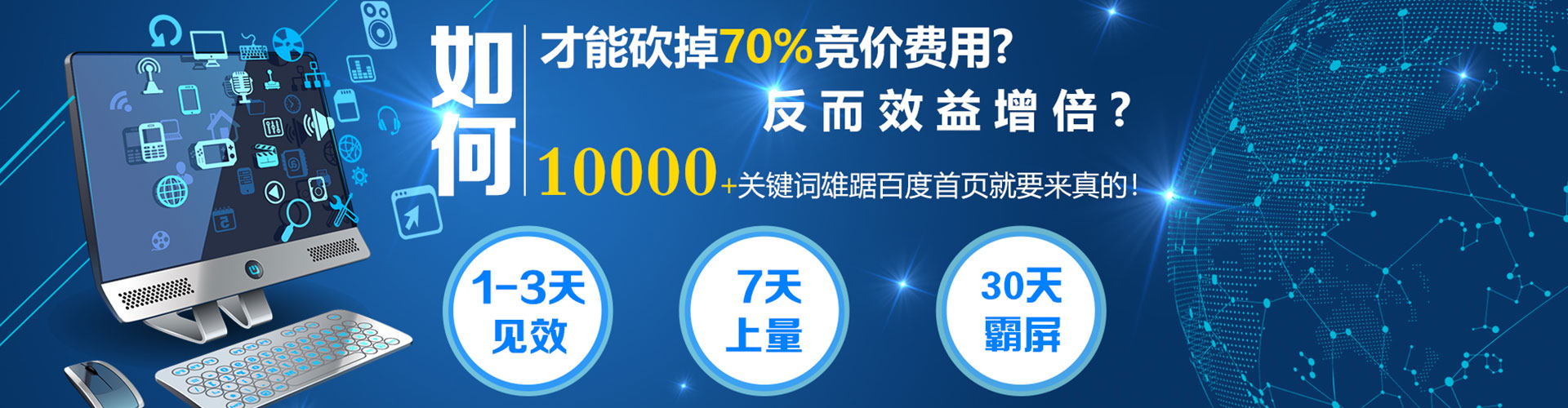 松滋渠道开户返点